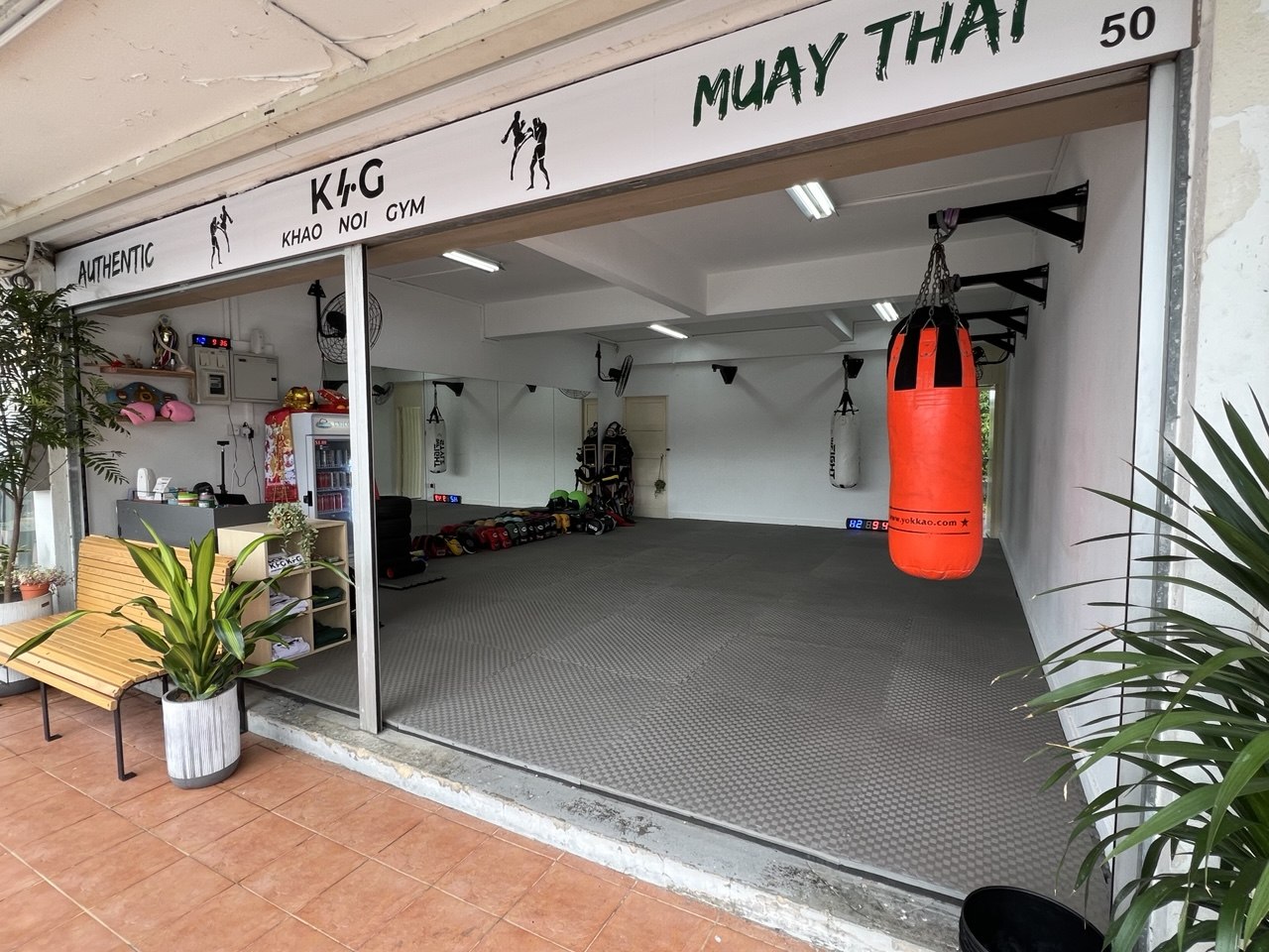 Khao Noi Gym interior โ Muay Thai gym in Singapore